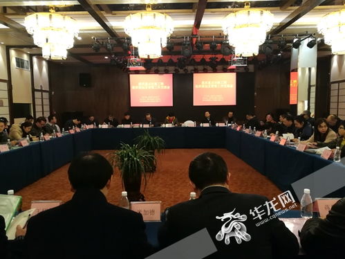 传播先进文化 打造精品出版物 重庆重点出版工程组织策划及管理工作交流会侧记