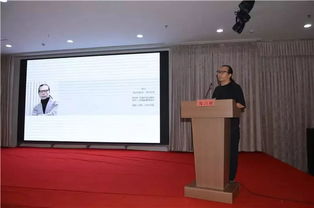 动态i海峡两岸玻璃文化艺术交流会在沙河成功举行